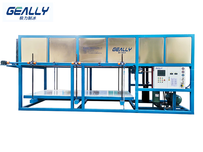 塊冰機(jī)有工作原理有哪些？以及塊冰機(jī)具有哪些優(yōu)勢？