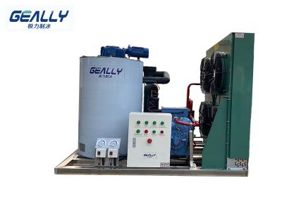 制冰機(jī)制冰方式！風(fēng)冷和水冷的區(qū)別！